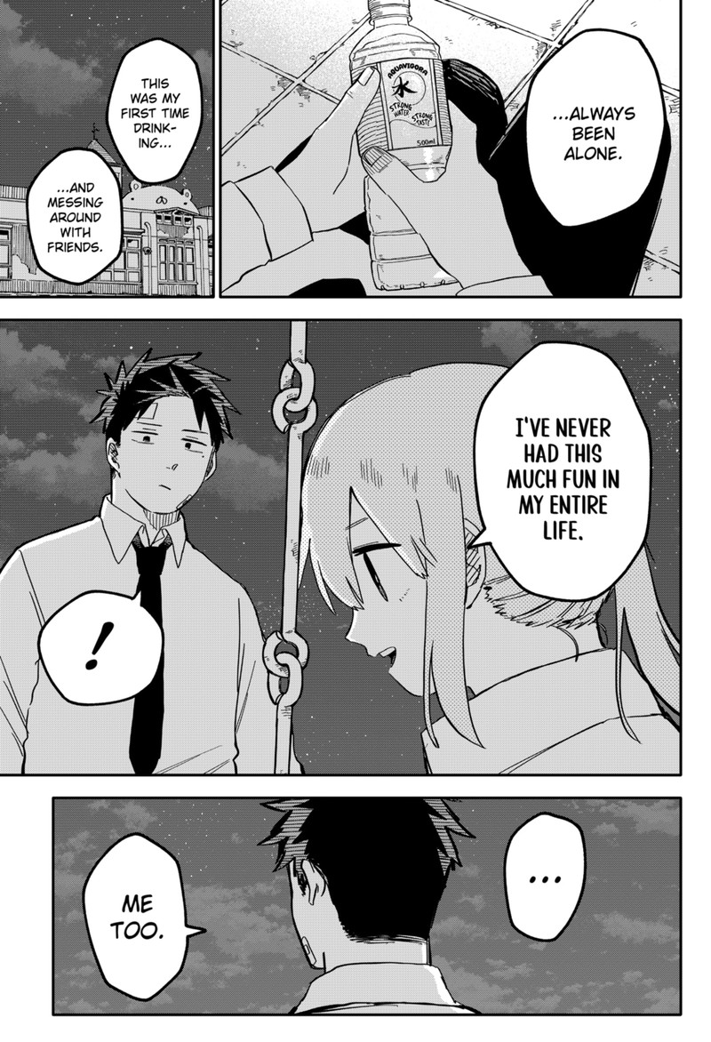 Read Youchien Wars Manga Online