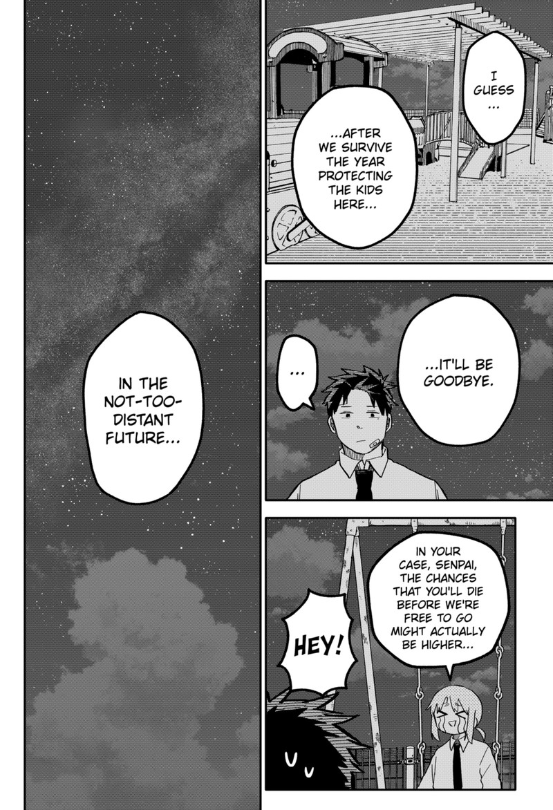 Read Youchien Wars Manga Online