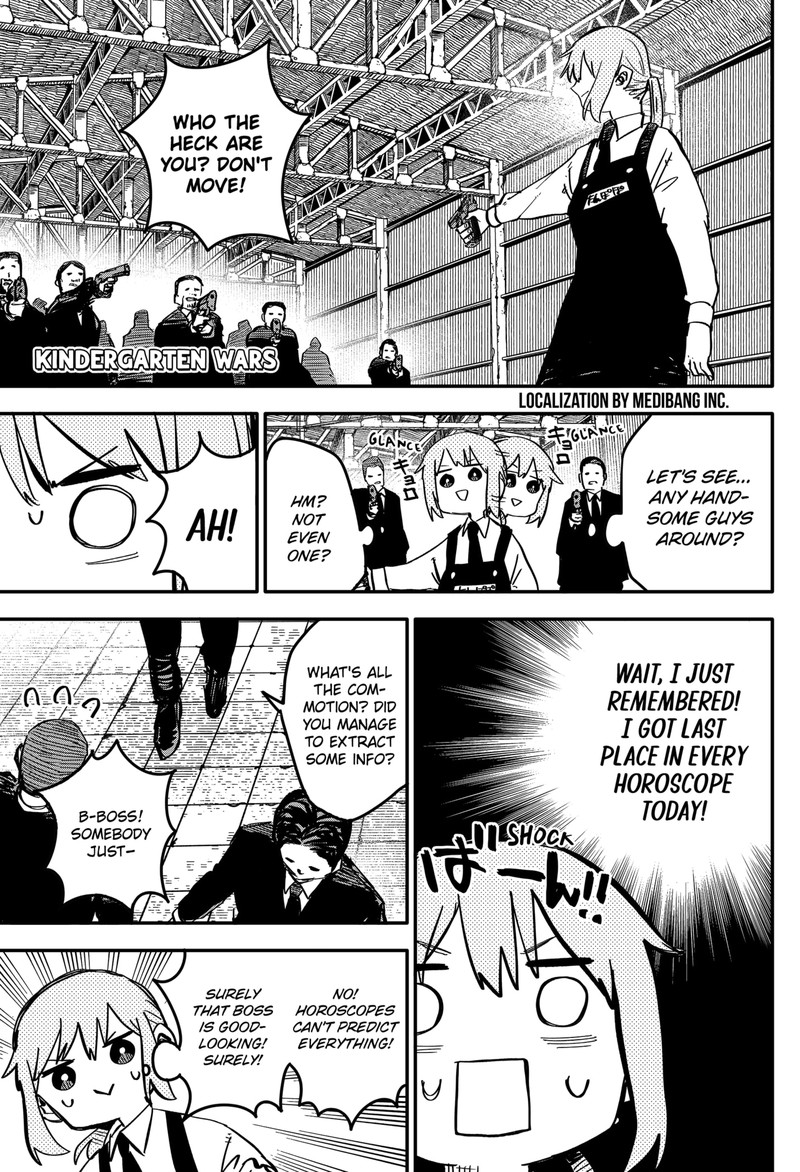 Read Youchien Wars Manga Online