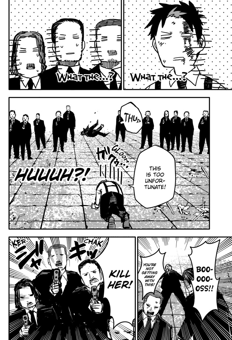 Read Youchien Wars Manga Online