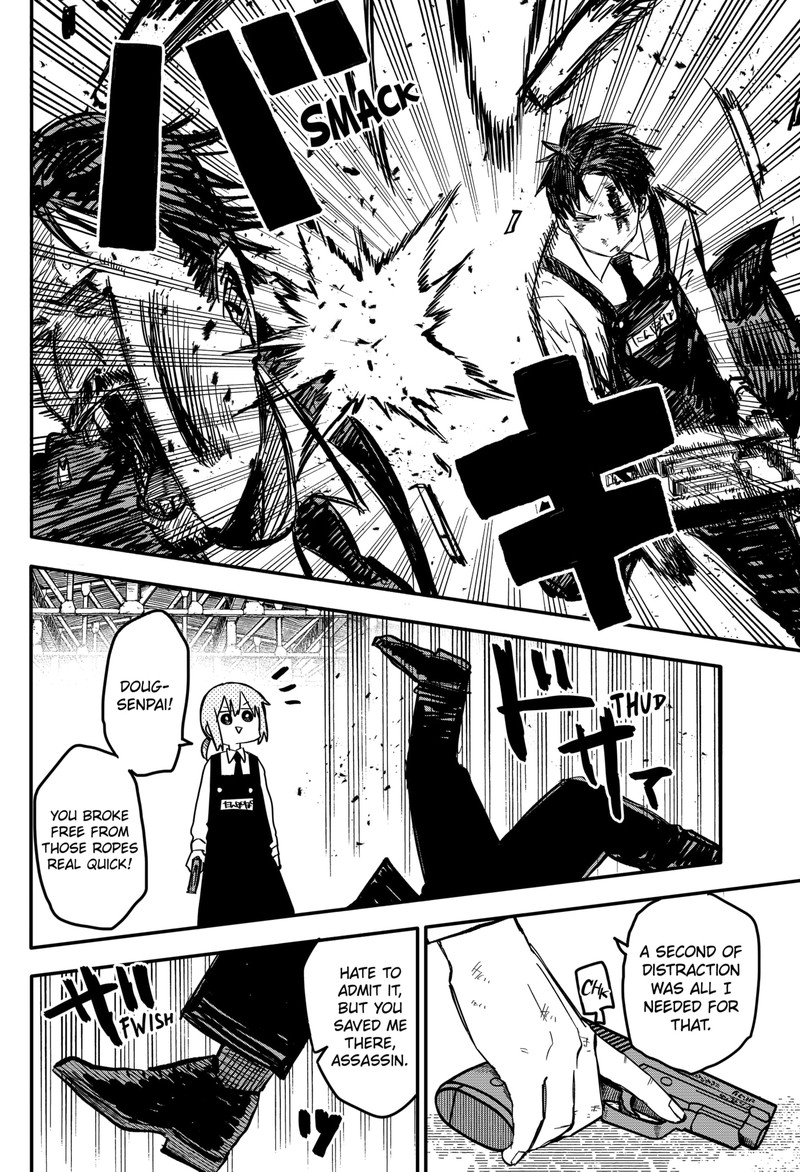 Read Youchien Wars Manga Online