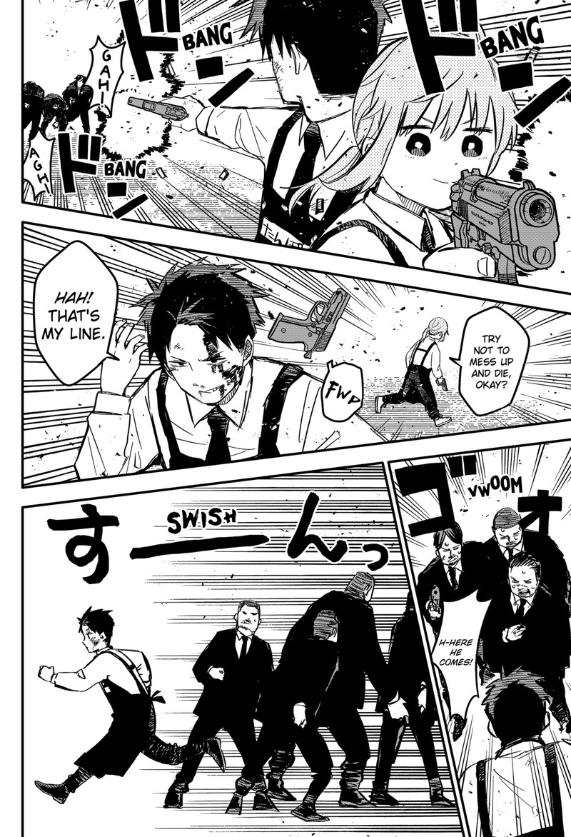 Read Youchien Wars Manga Online