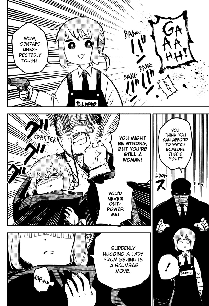 Read Youchien Wars Manga Online