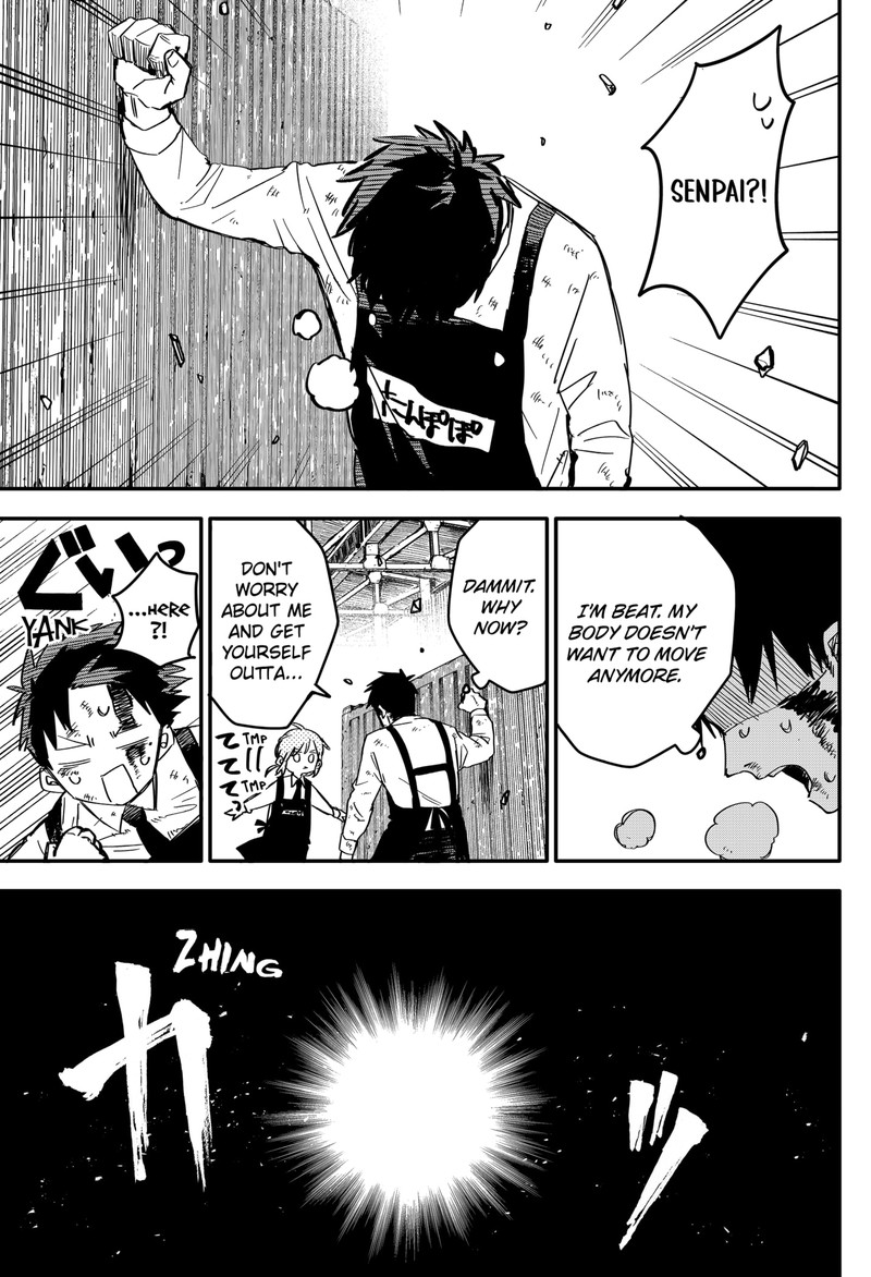 Read Youchien Wars Manga Online