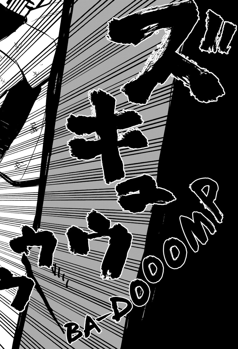 Read Youchien Wars Manga Online