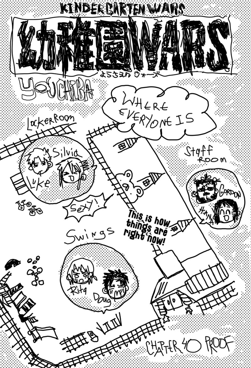 Read Youchien Wars Manga Online