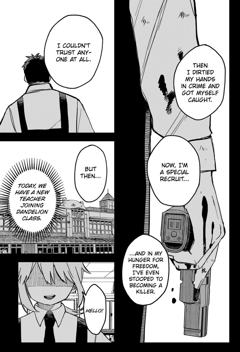 Read Youchien Wars Manga Online