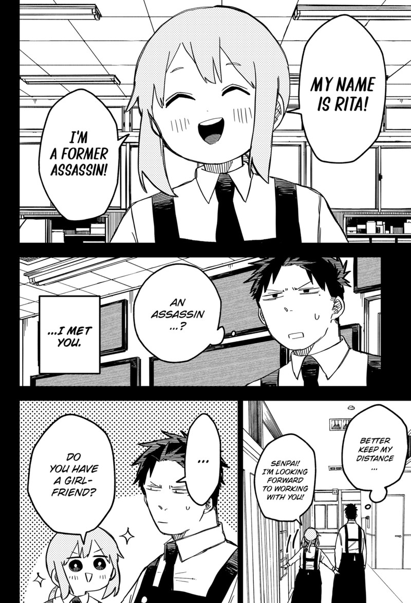 Read Youchien Wars Manga Online