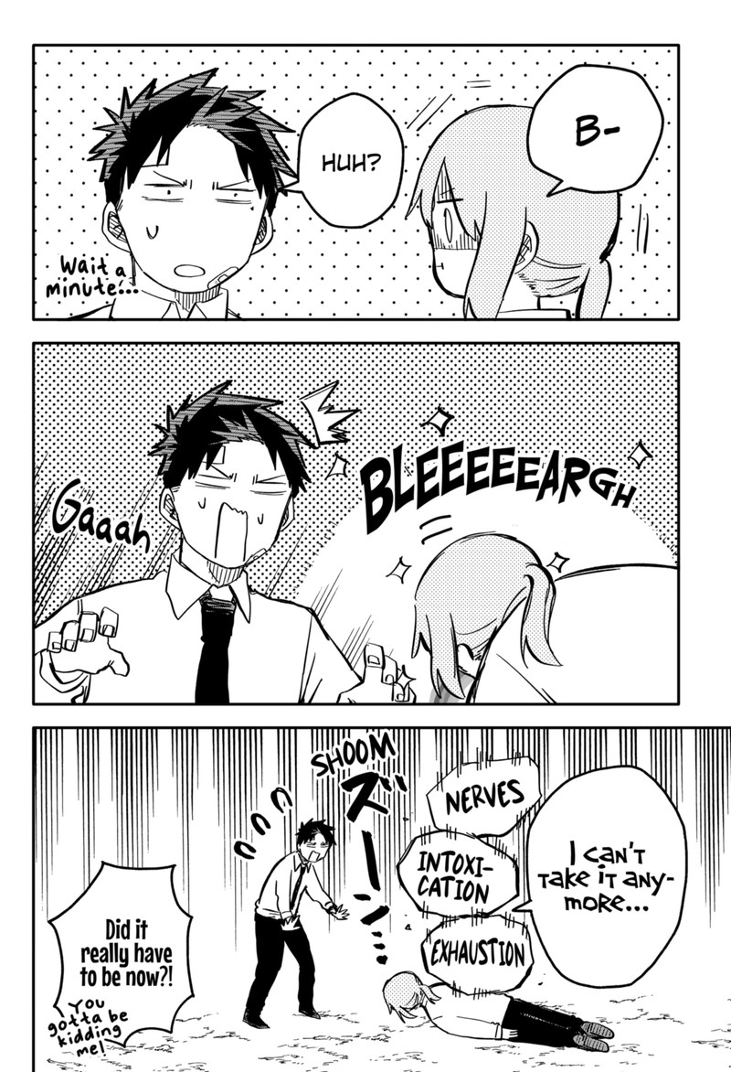 Read Youchien Wars Manga Online