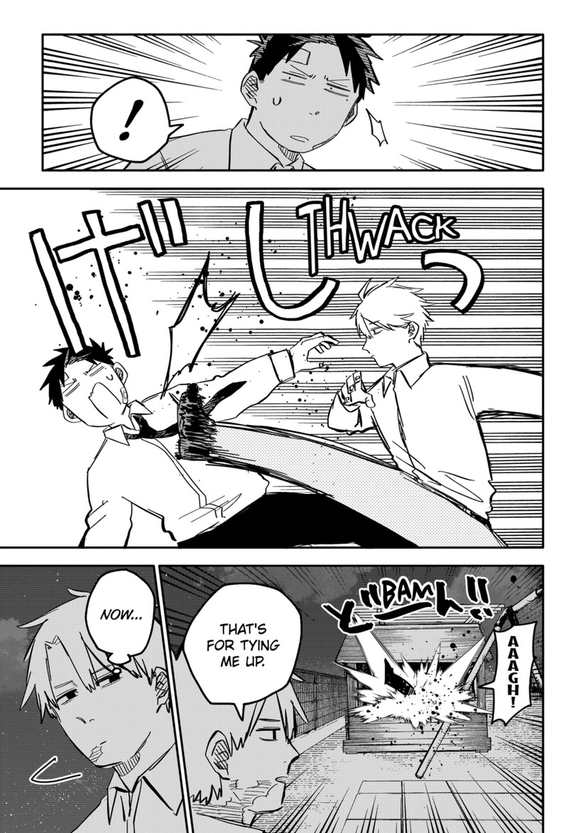 Read Youchien Wars Manga Online
