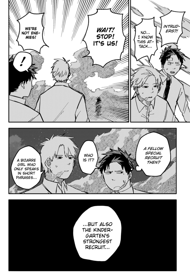 Read Youchien Wars Manga Online