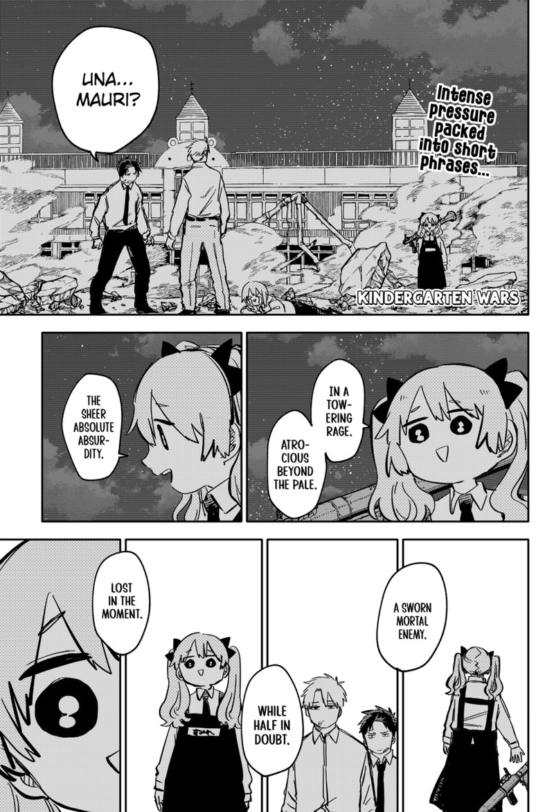 Read Youchien Wars Manga Online