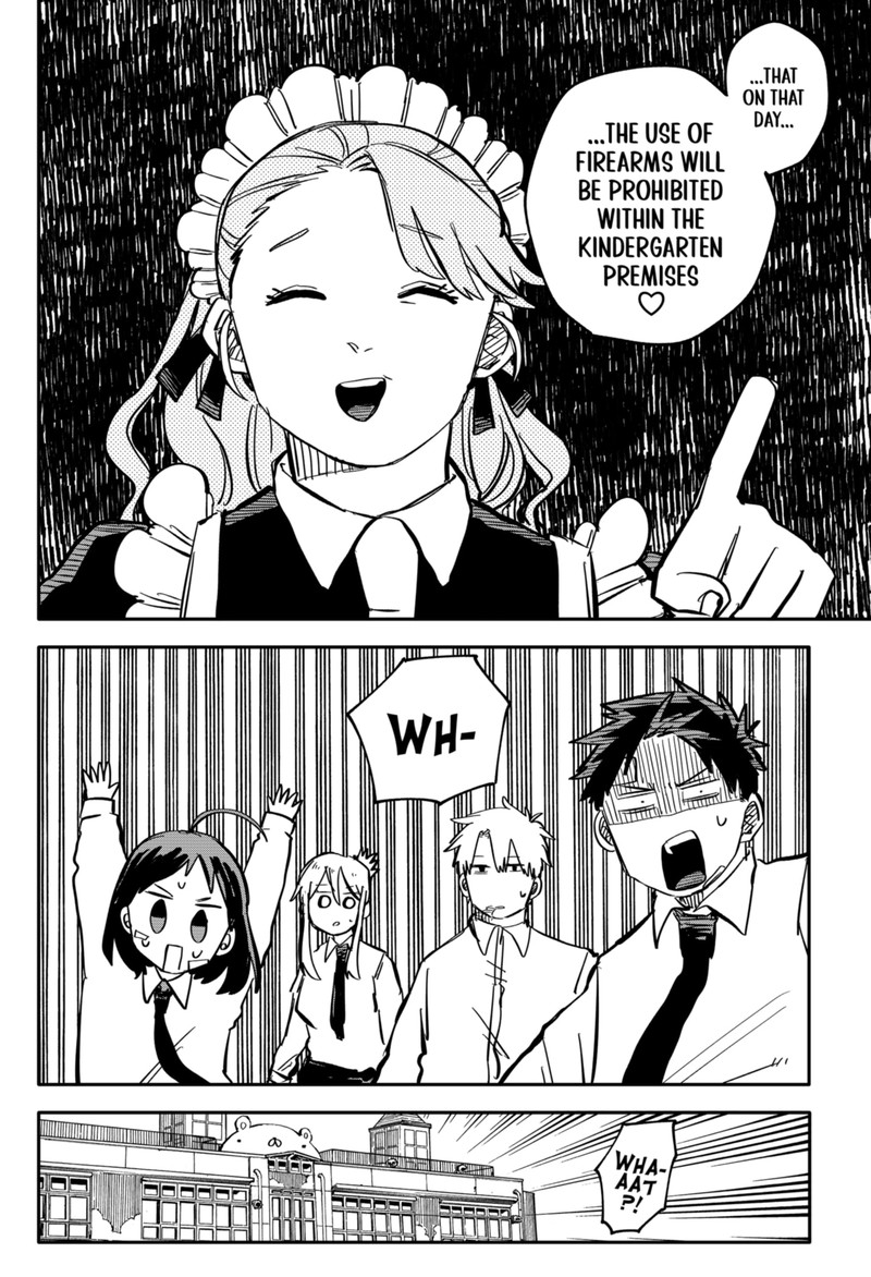 Read Youchien Wars Manga Online