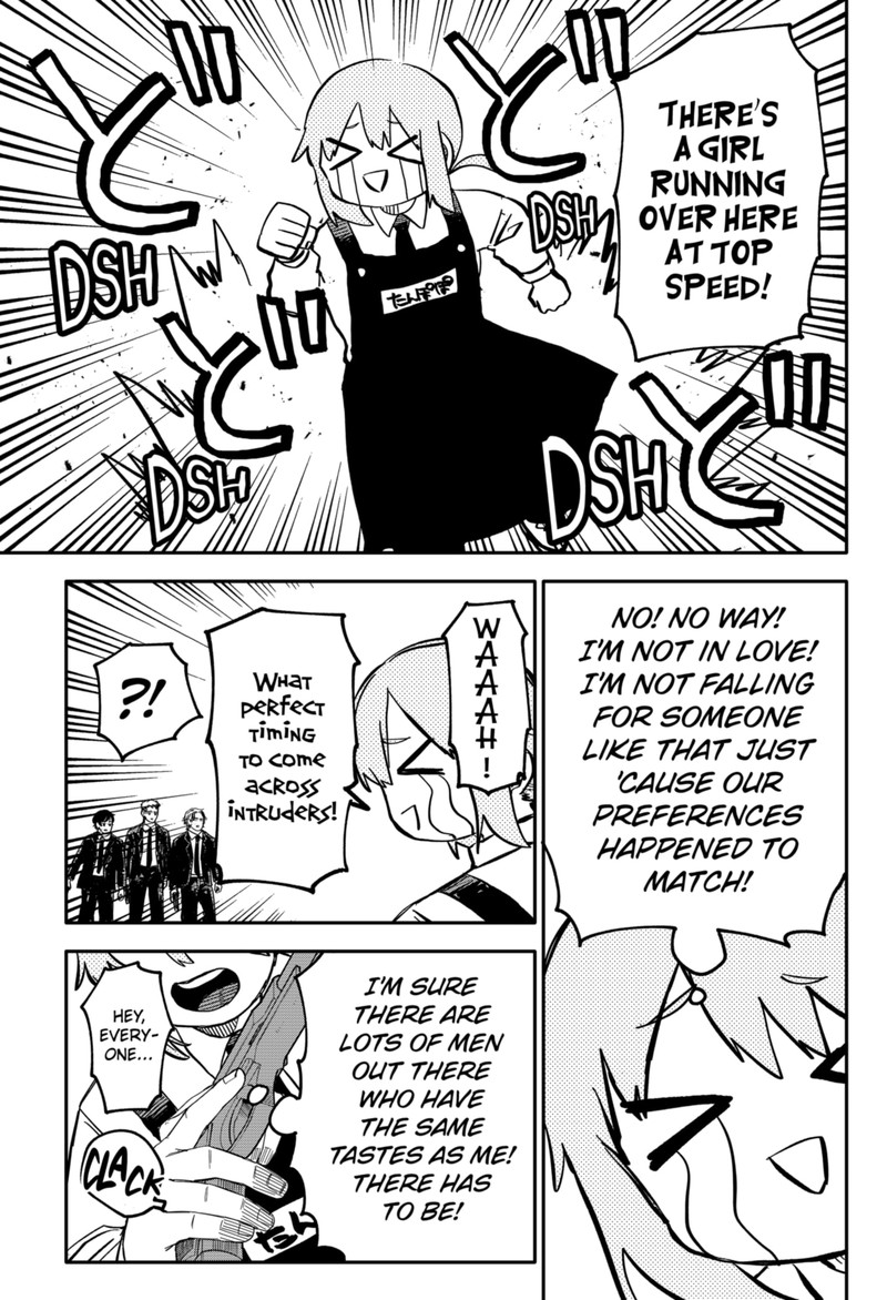 Read Youchien Wars Manga Online