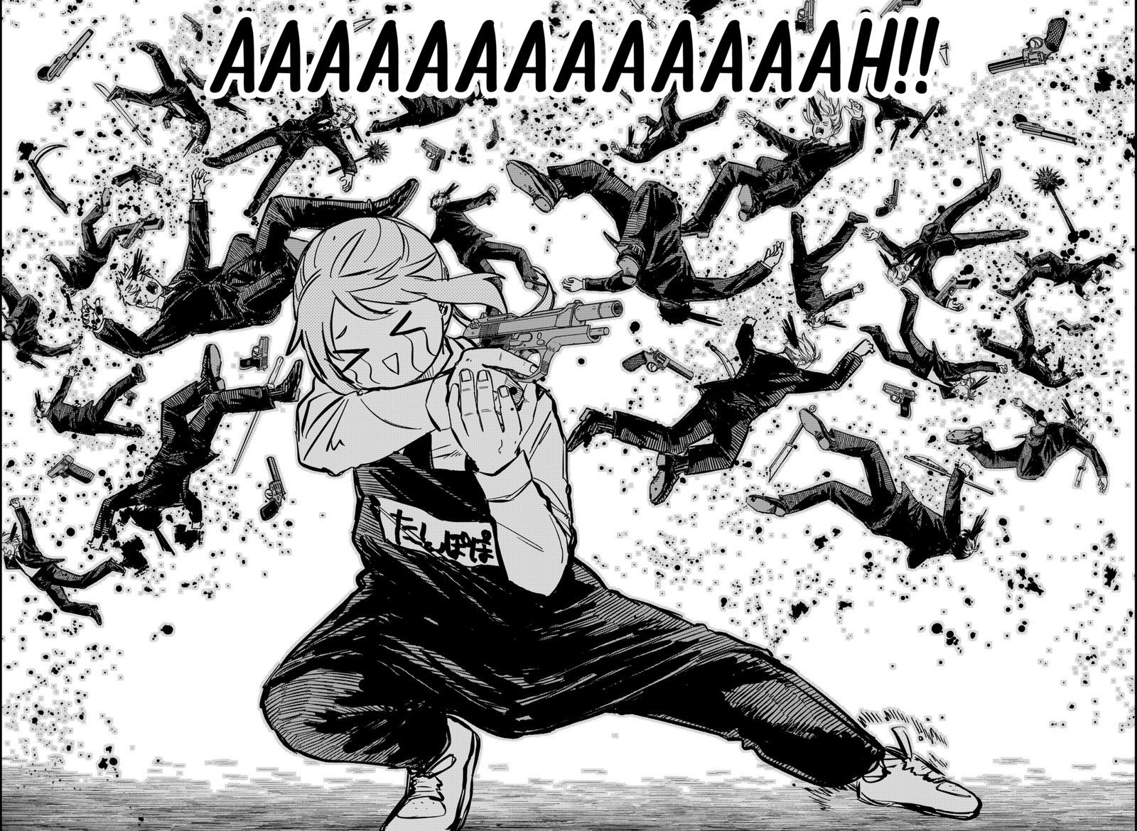 Read Youchien Wars Manga Online