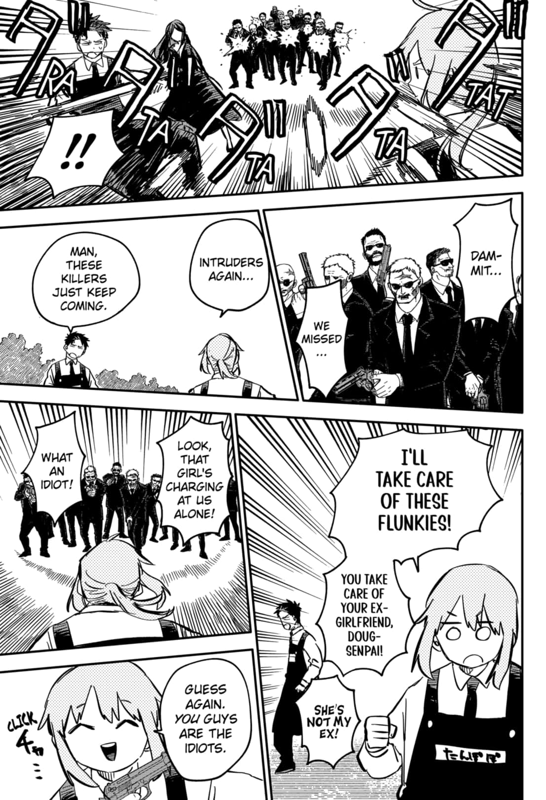 Read Youchien Wars Manga Online