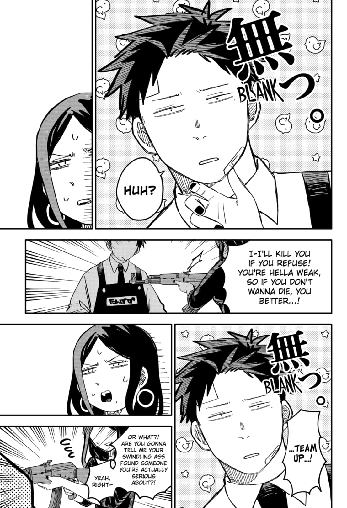 Read Youchien Wars Manga Online
