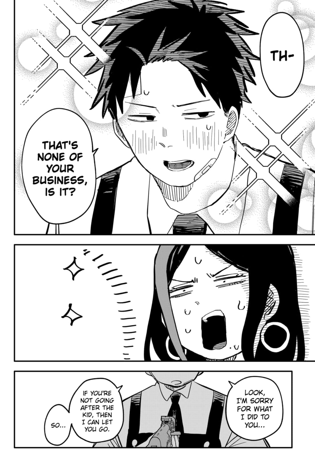 Read Youchien Wars Manga Online