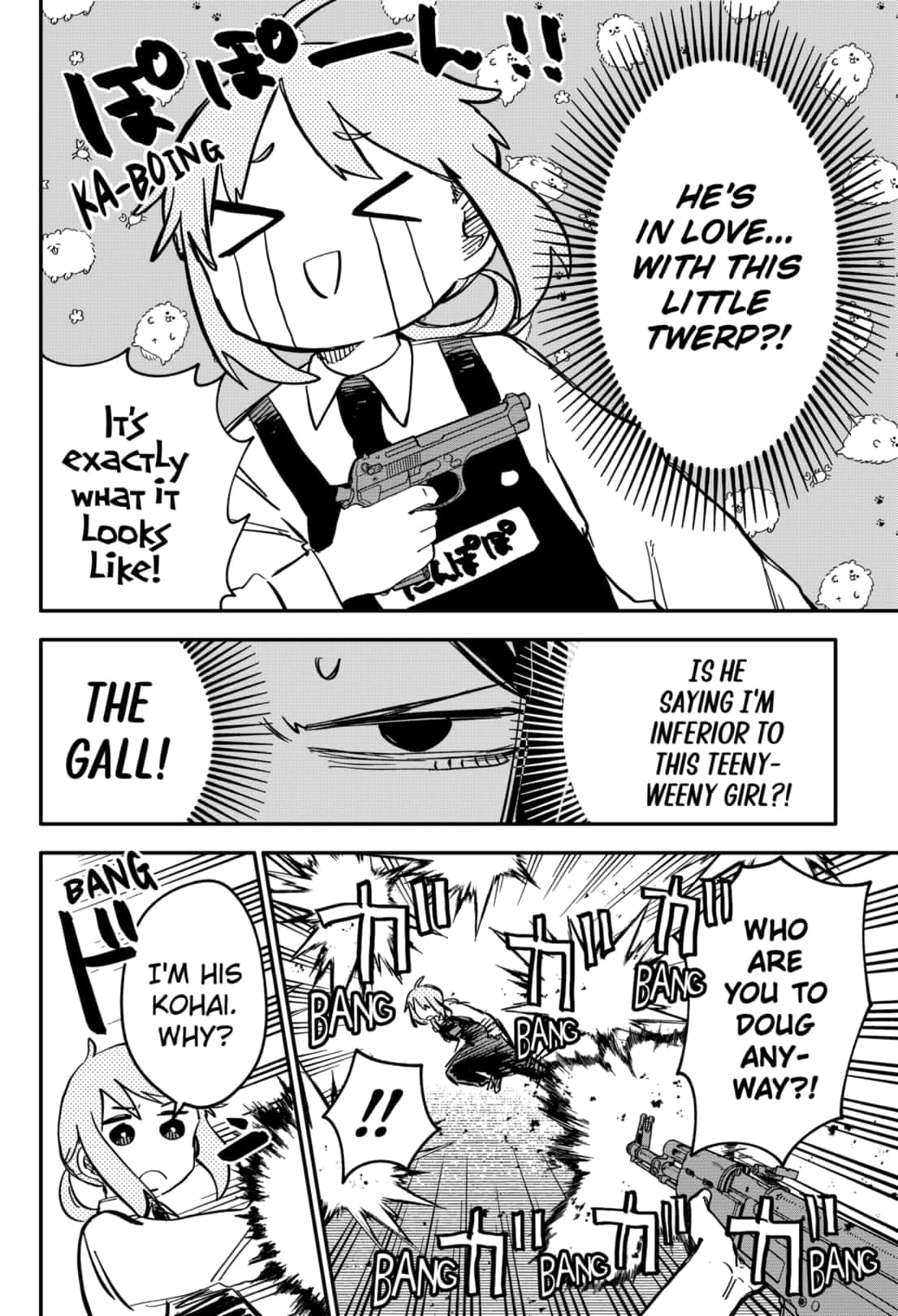 Read Youchien Wars Manga Online