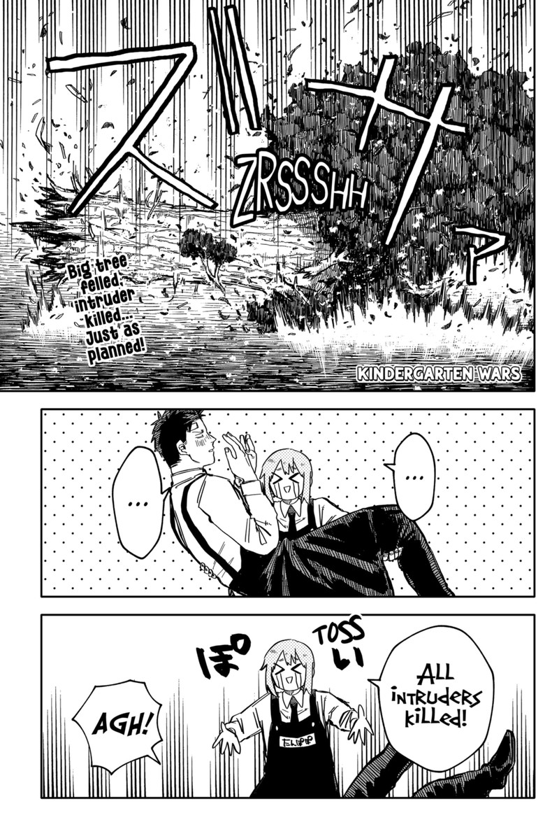 Read Youchien Wars Manga Online