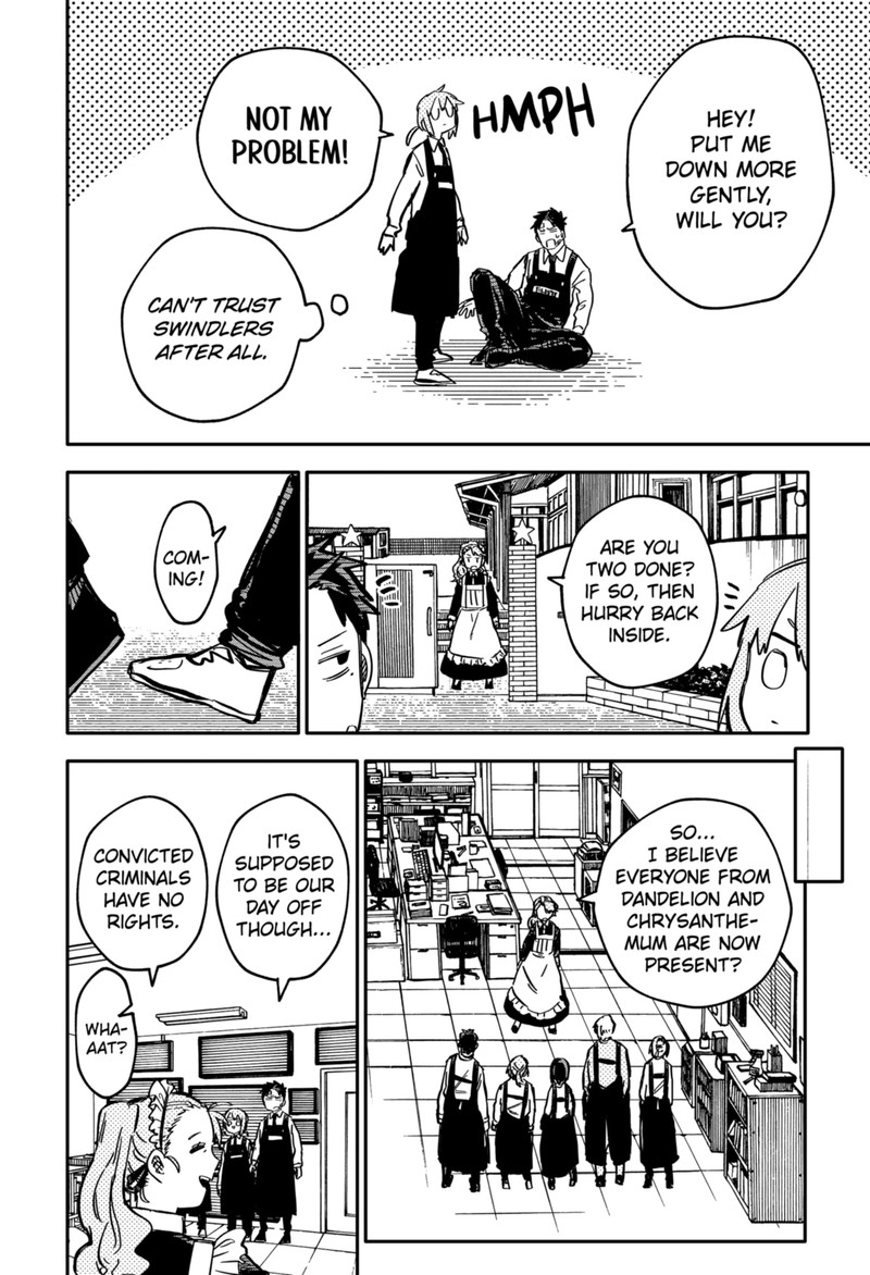 Read Youchien Wars Manga Online
