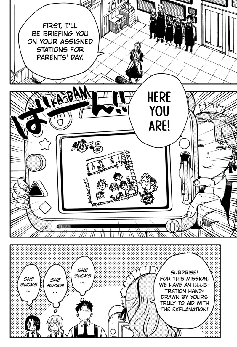Read Youchien Wars Manga Online