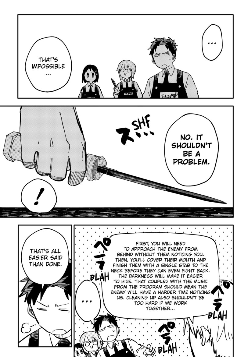 Read Youchien Wars Manga Online