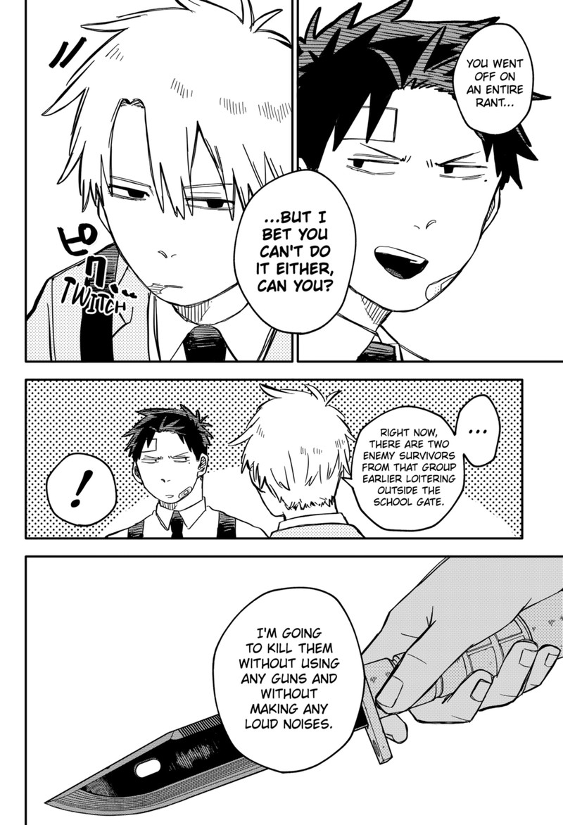 Read Youchien Wars Manga Online