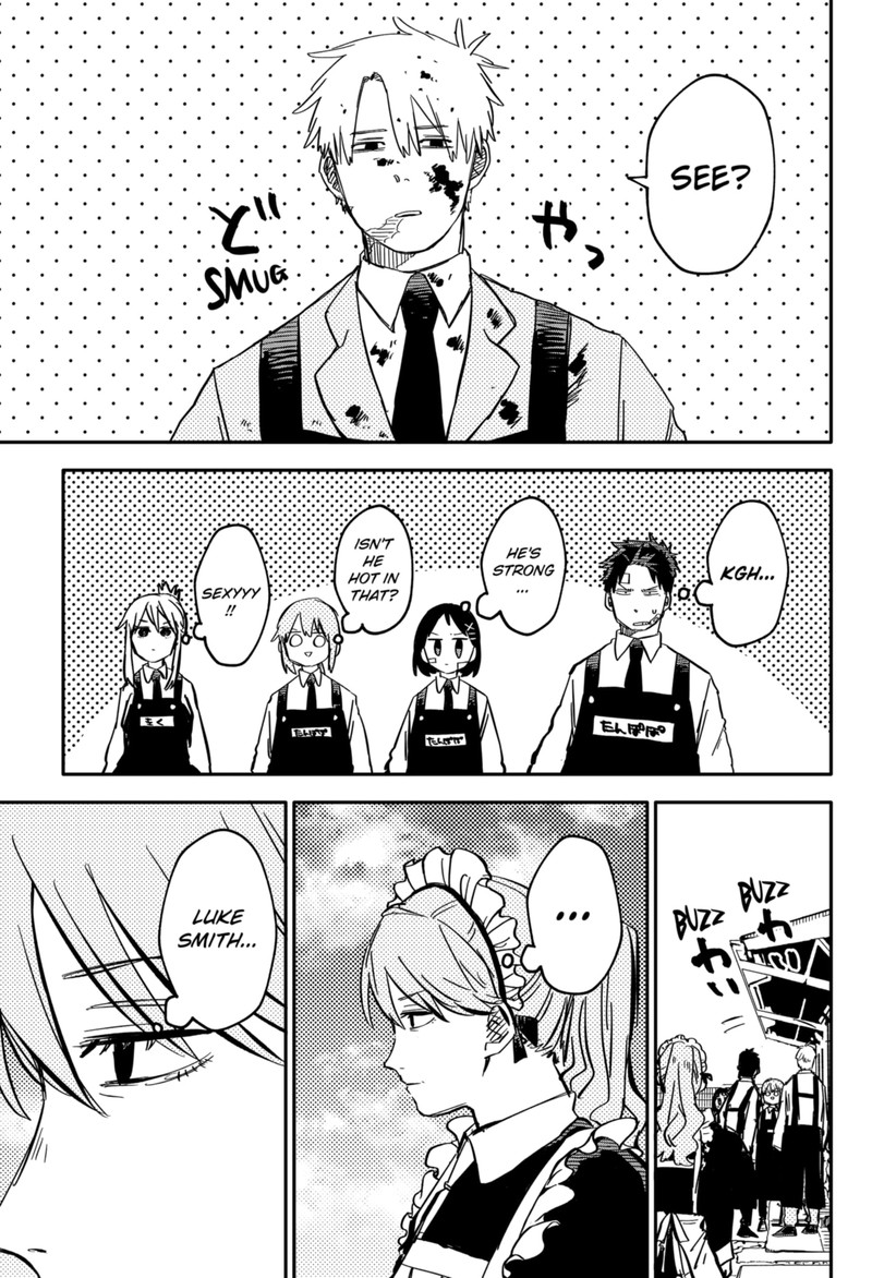Read Youchien Wars Manga Online