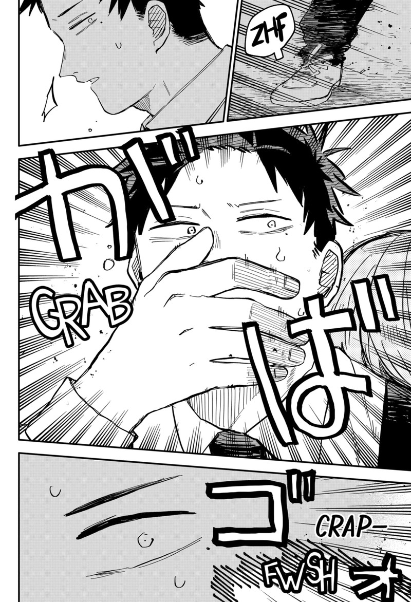 Read Youchien Wars Manga Online