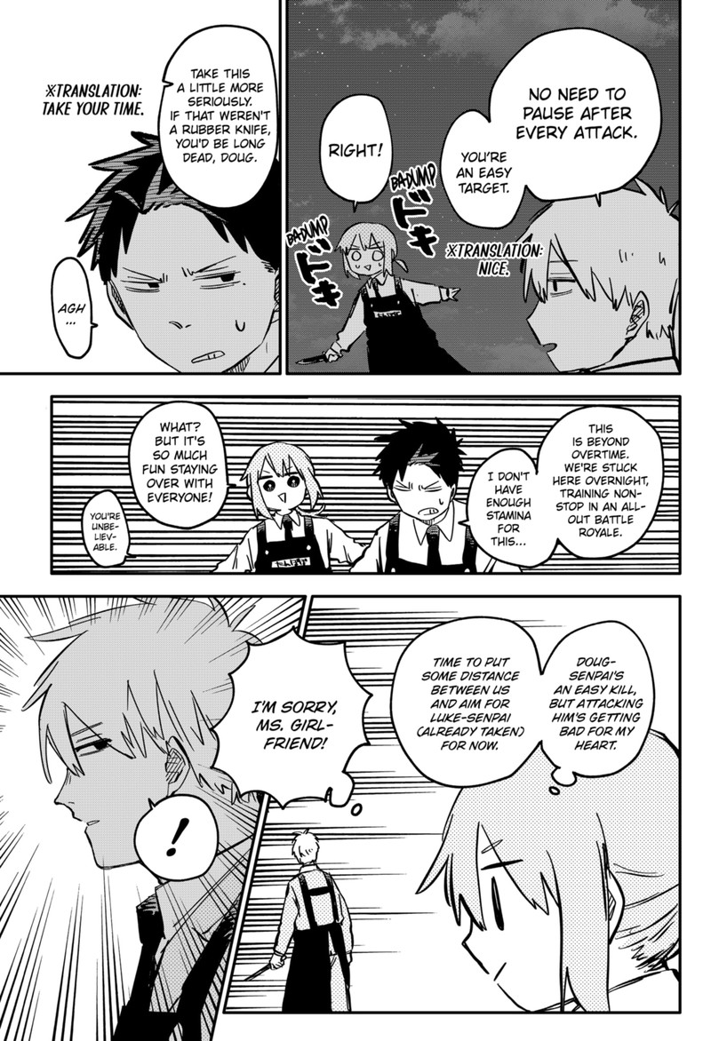 Read Youchien Wars Manga Online
