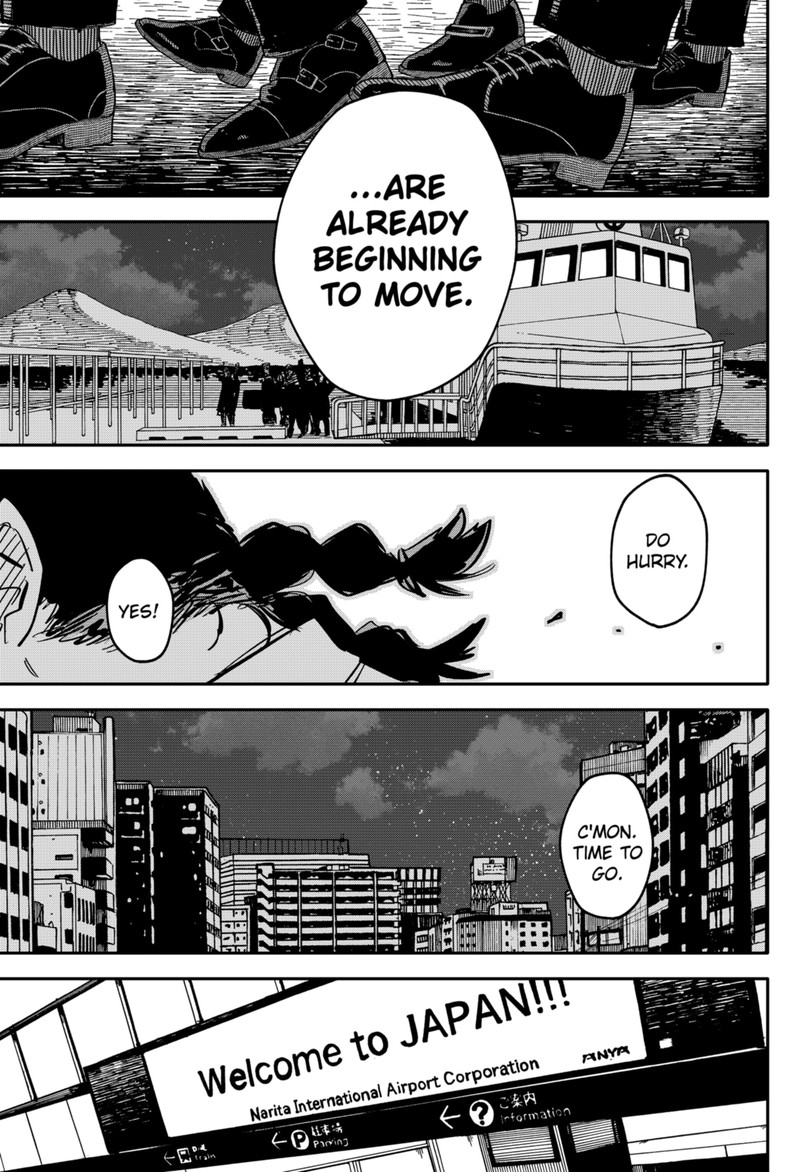 Read Youchien Wars Manga Online