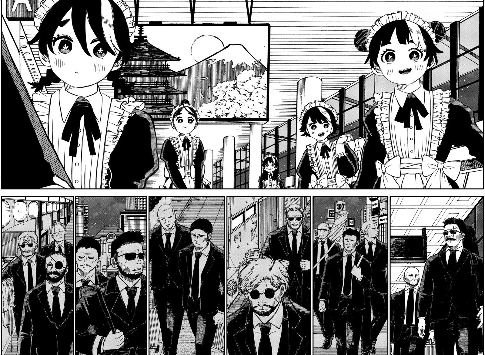 Read Youchien Wars Manga Online