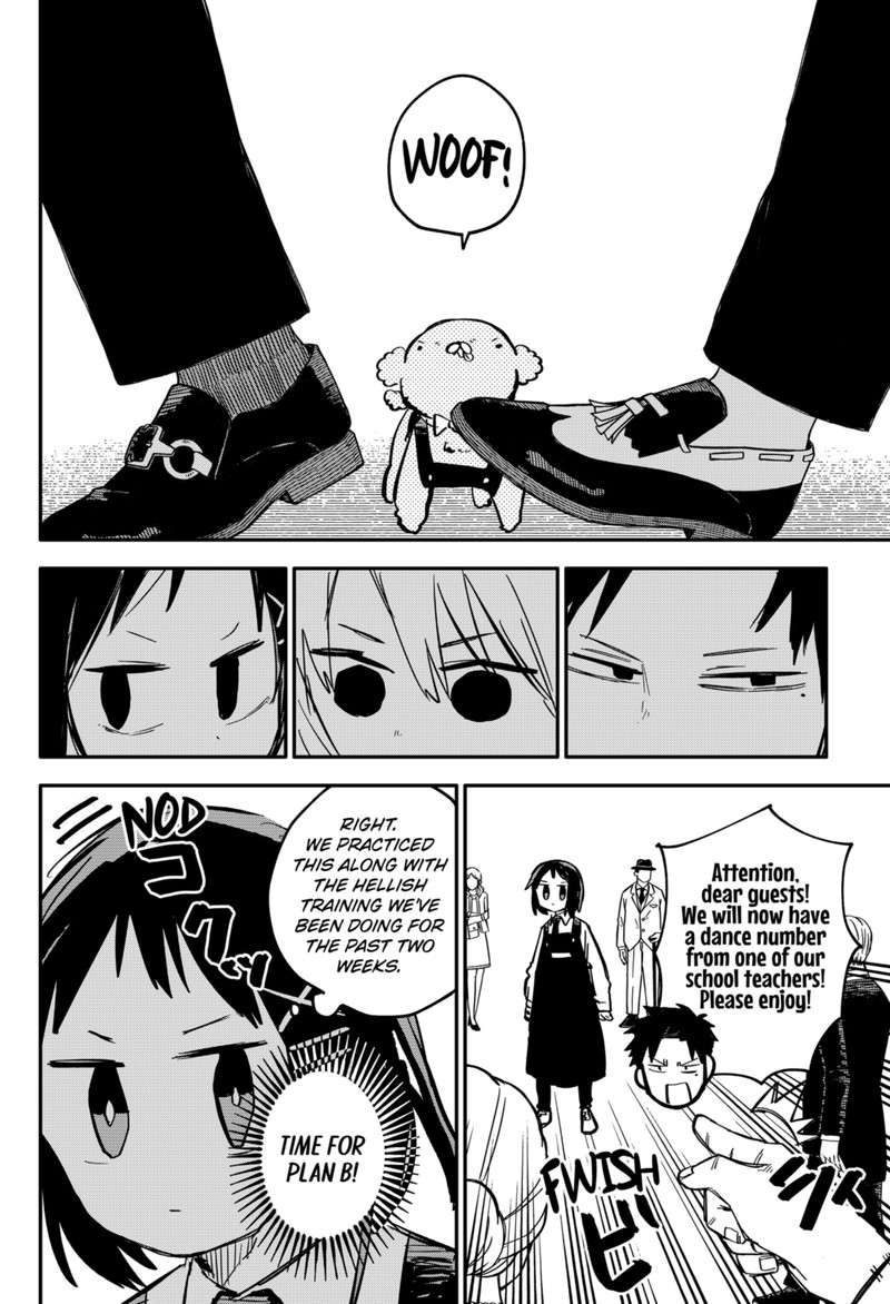 Read Youchien Wars Manga Online