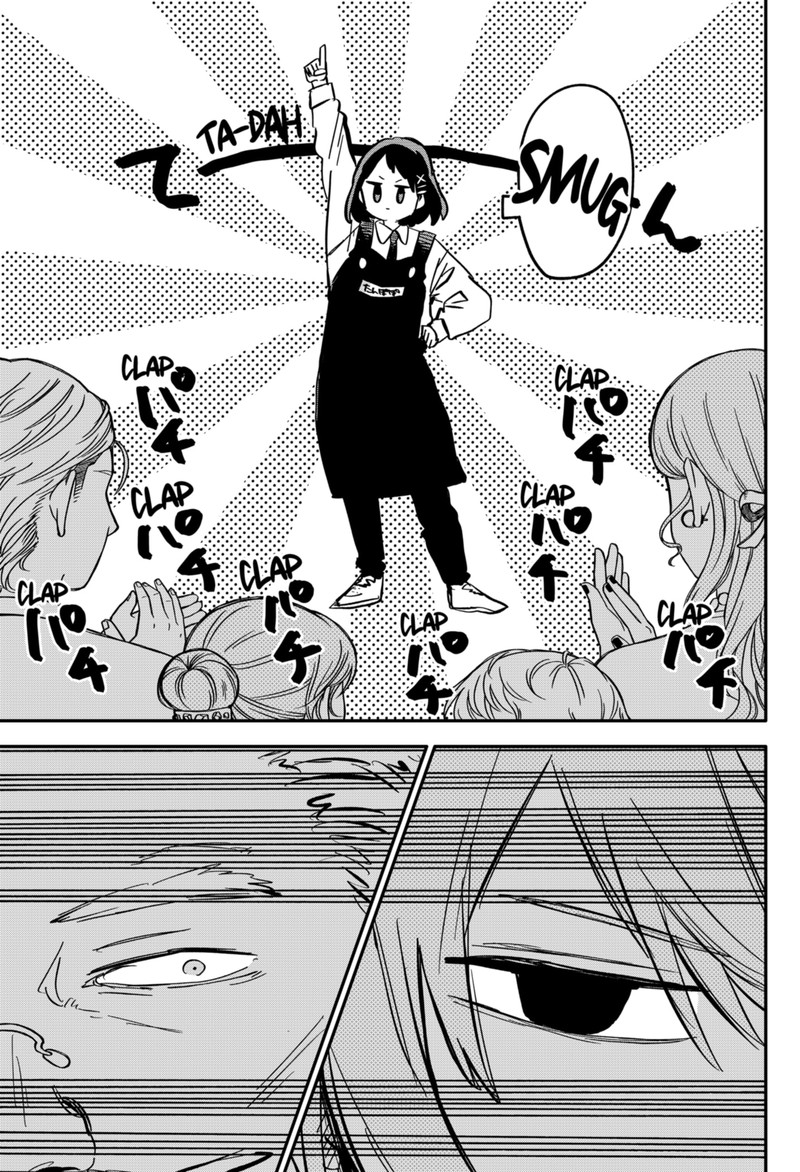 Read Youchien Wars Manga Online