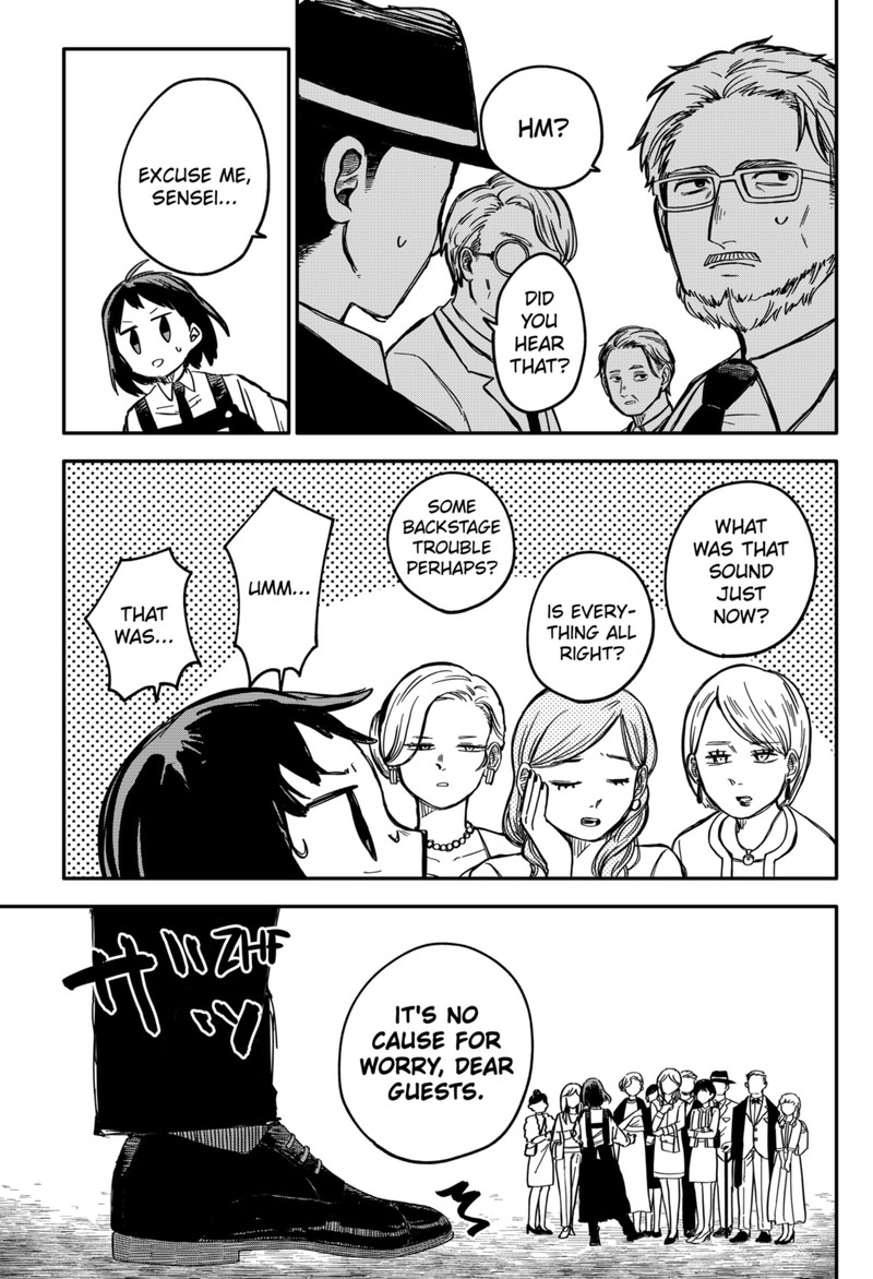 Read Youchien Wars Manga Online