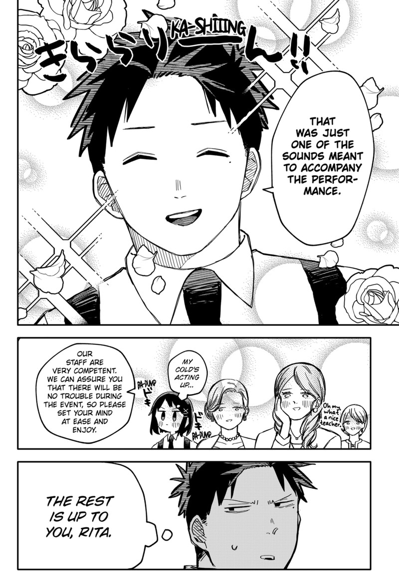 Read Youchien Wars Manga Online