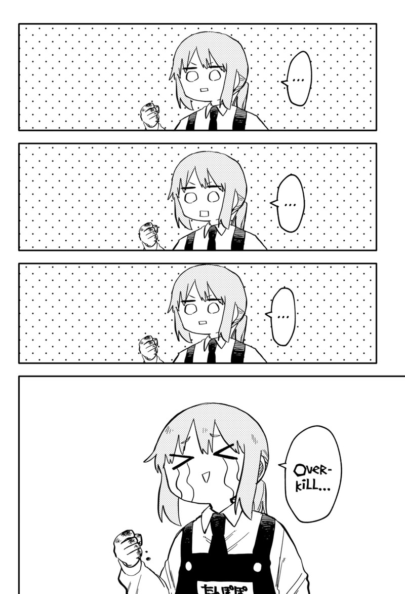 Read Youchien Wars Manga Online
