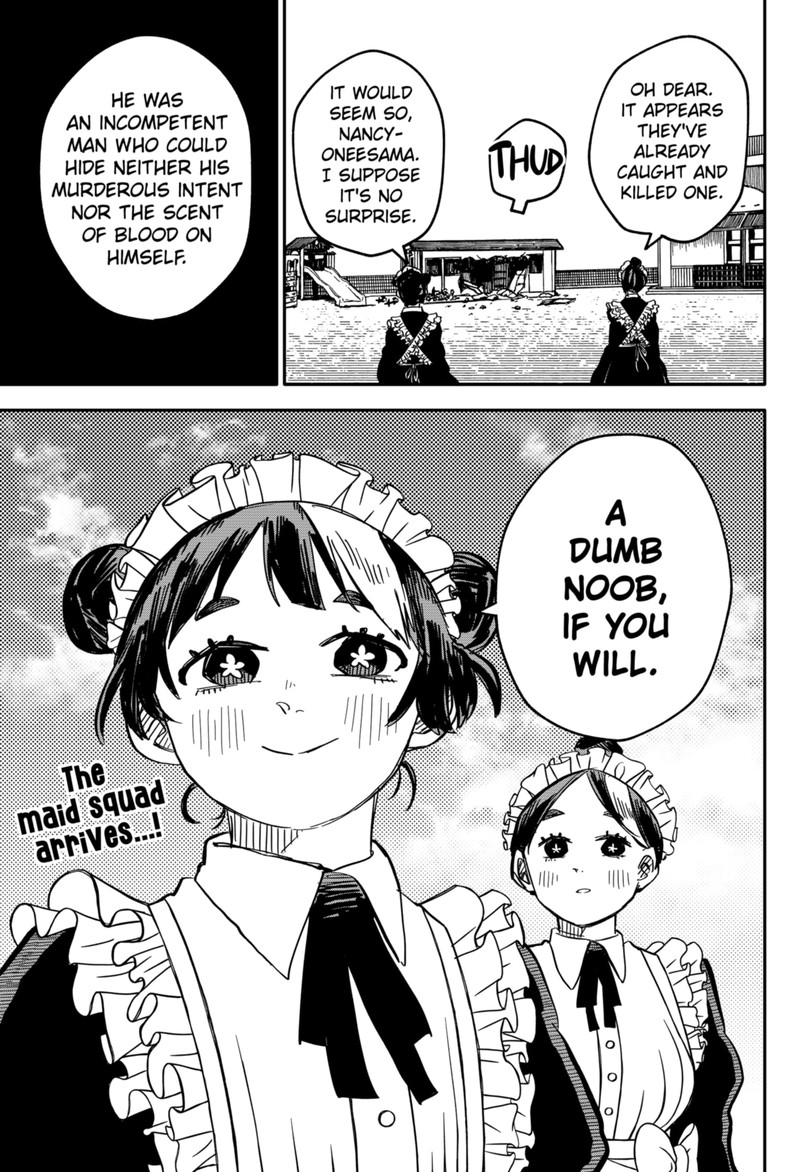 Read Youchien Wars Manga Online