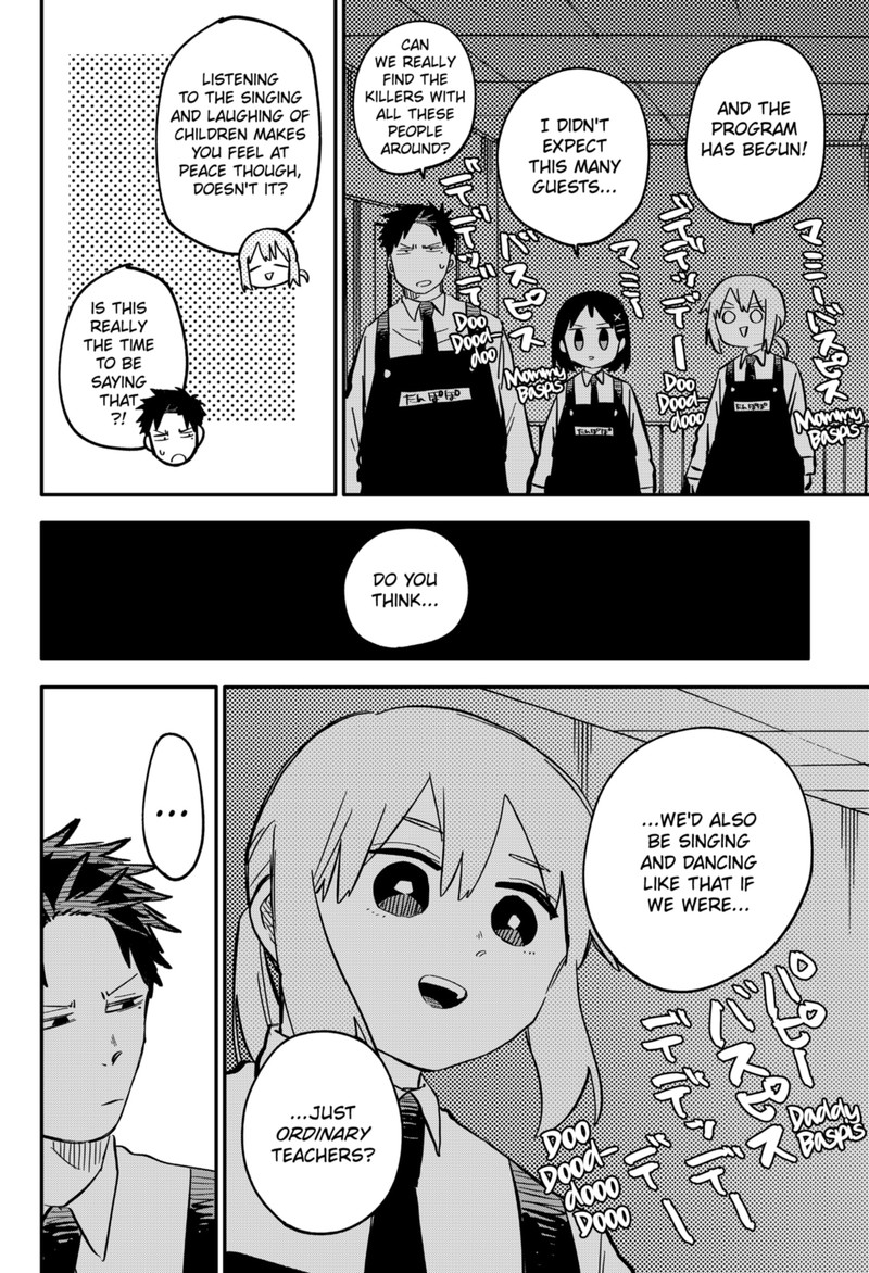 Read Youchien Wars Manga Online