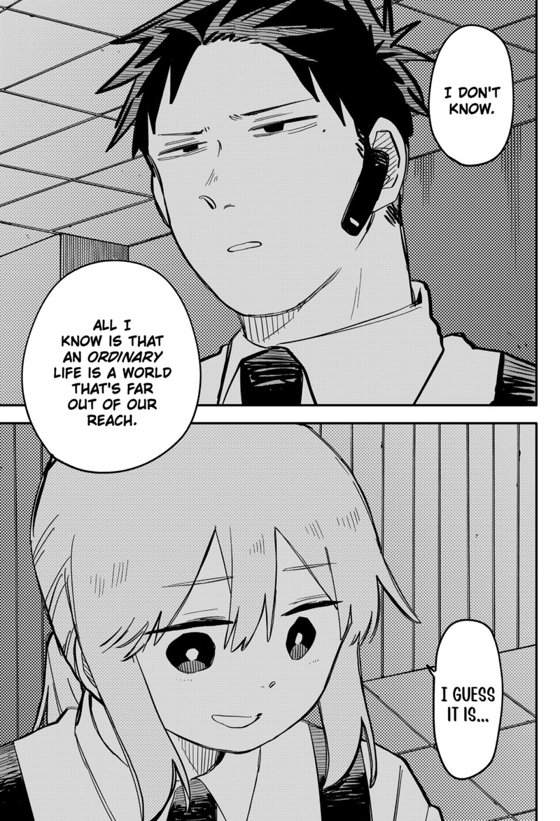 Read Youchien Wars Manga Online