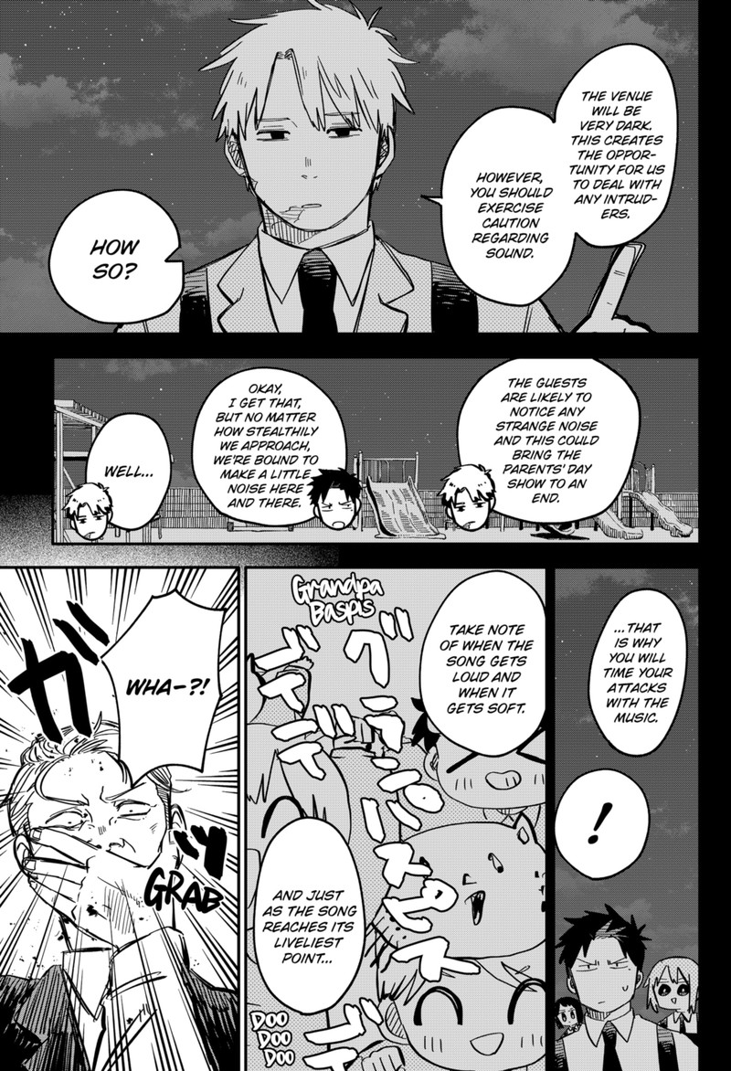 Read Youchien Wars Manga Online