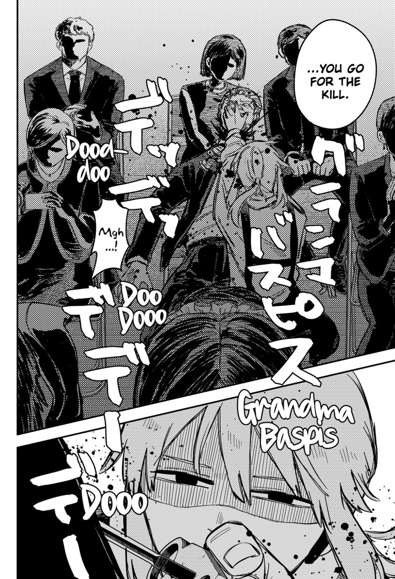 Read Youchien Wars Manga Online