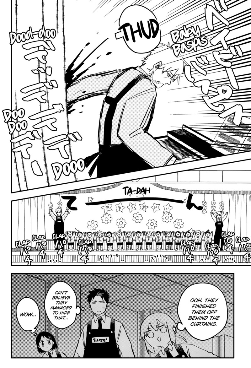 Read Youchien Wars Manga Online
