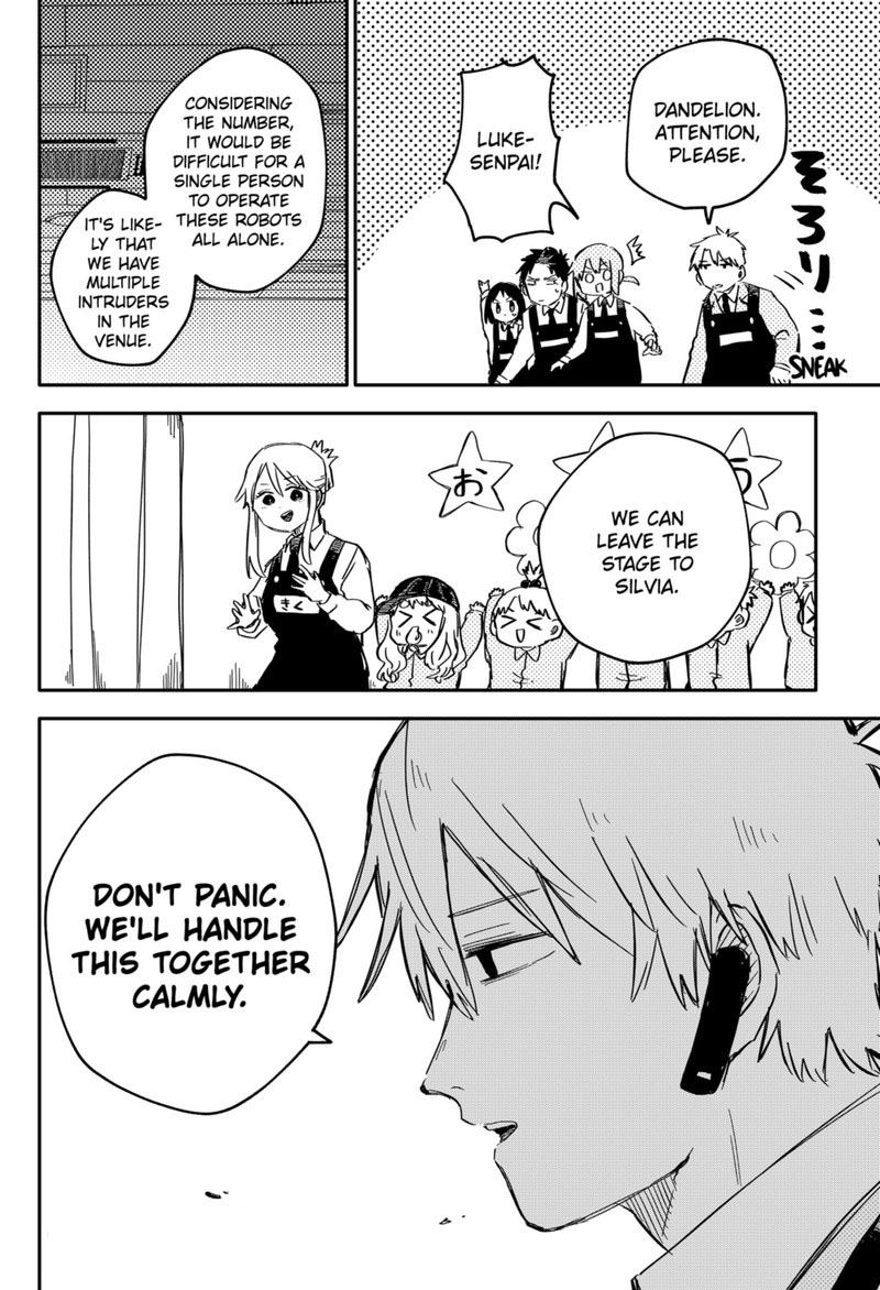 Read Youchien Wars Manga Online