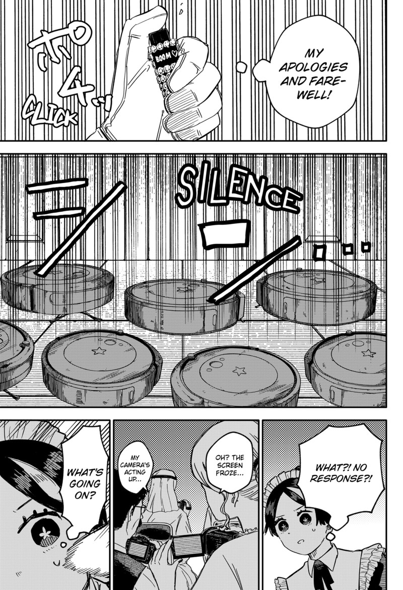 Read Youchien Wars Manga Online