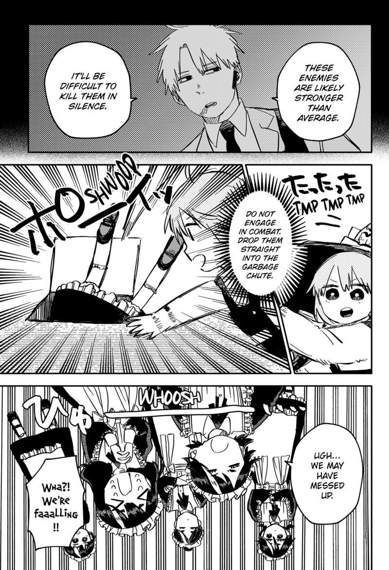 Read Youchien Wars Manga Online
