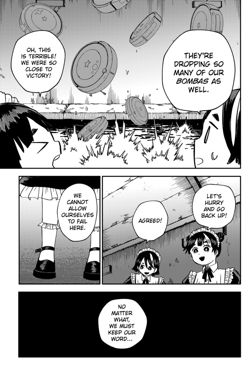 Read Youchien Wars Manga Online