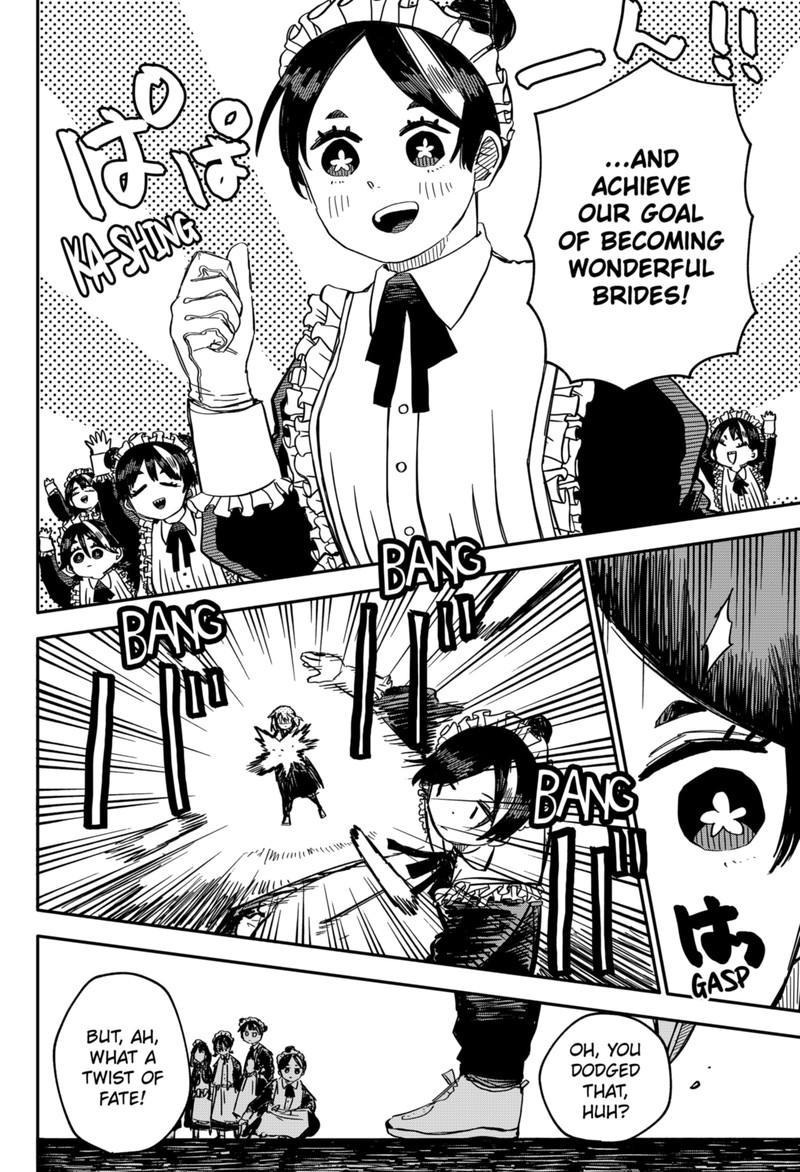 Read Youchien Wars Manga Online