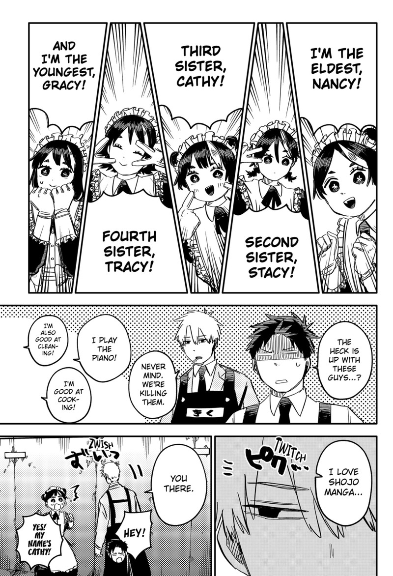 Read Youchien Wars Manga Online